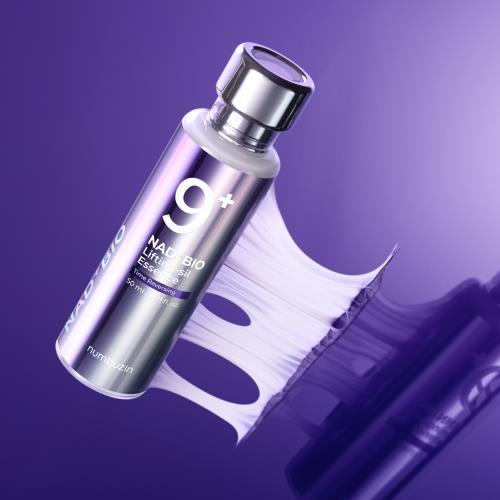 [Numbuzin] No.9 NAD Bio Lifting Essence 50ml